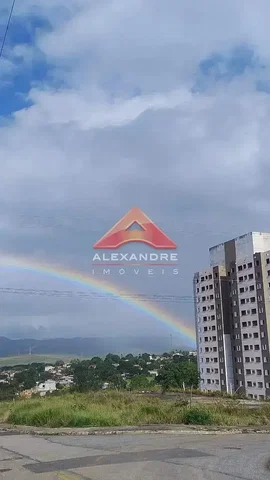 أخرى