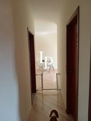 Остало