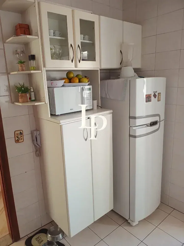 Остало