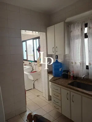 Остало