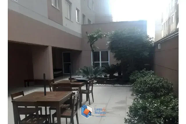 Друго