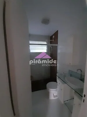 Остало