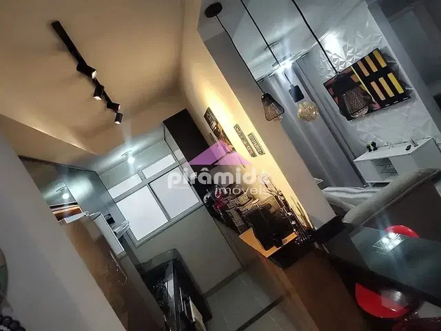 Остало