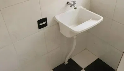 أخرى