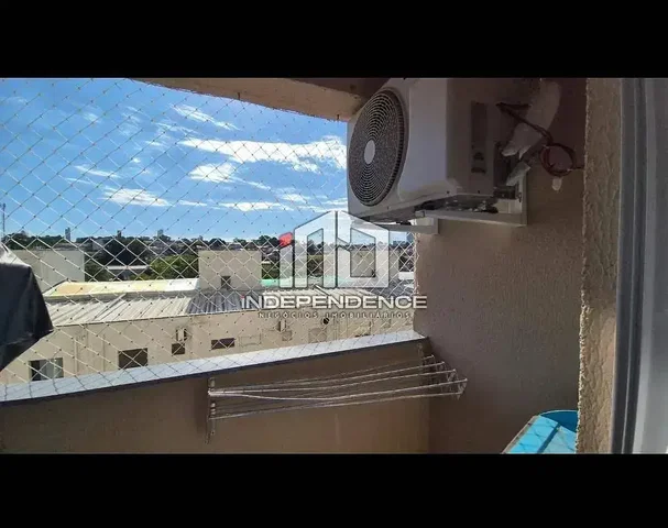 Друго