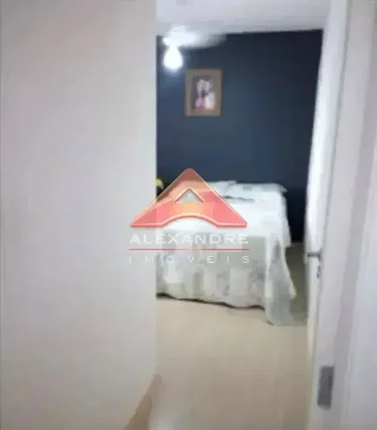 Друго