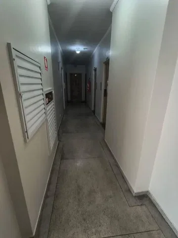 Остало