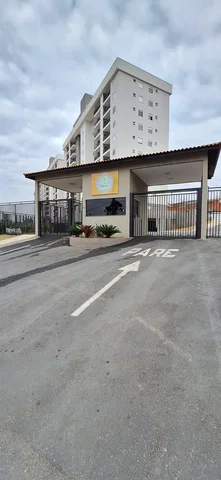 Остало