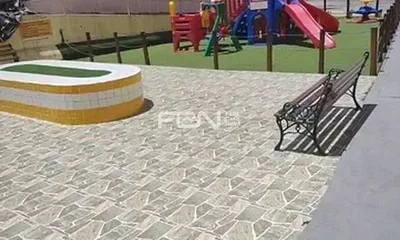 Остало