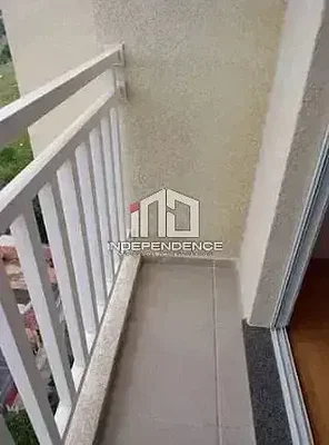 Остало