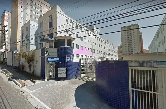 Άλλο