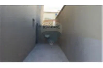 أخرى