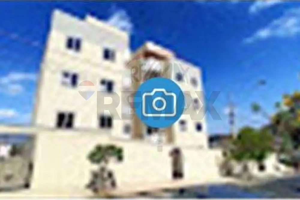 أخرى