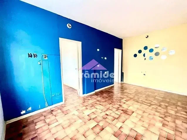 Друго