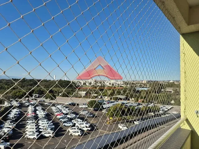 Друго