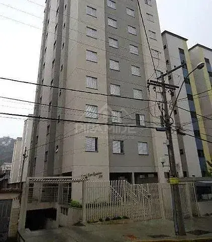 Остало