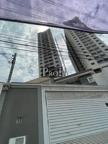 Друго