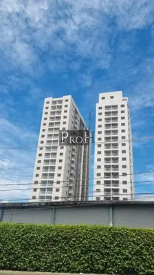 Остало