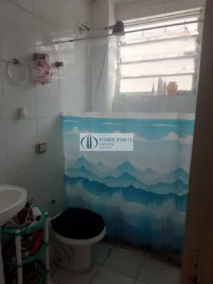 Остало