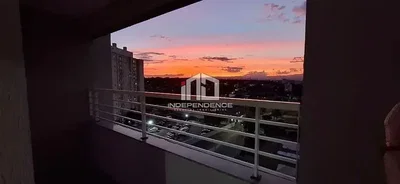 Остало