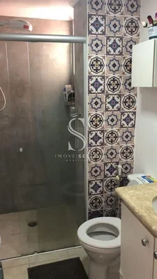 Остало