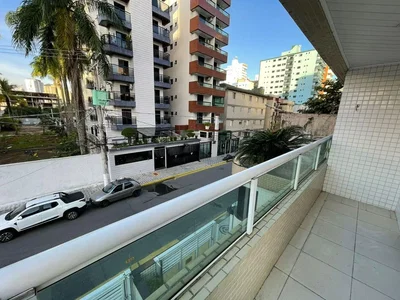 Остало