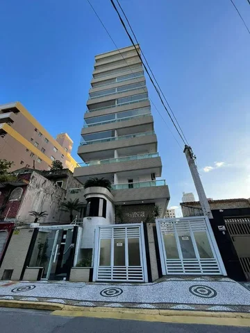 Άλλο