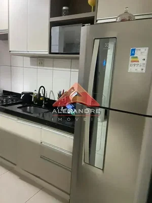 Остало