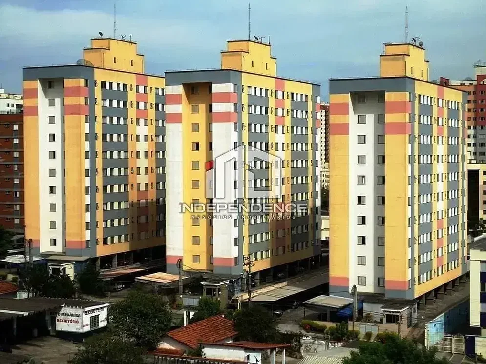 Остало