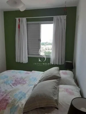 أخرى