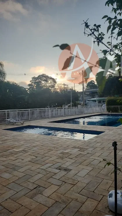 أخرى