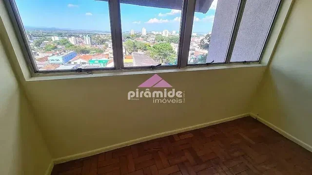 Остало
