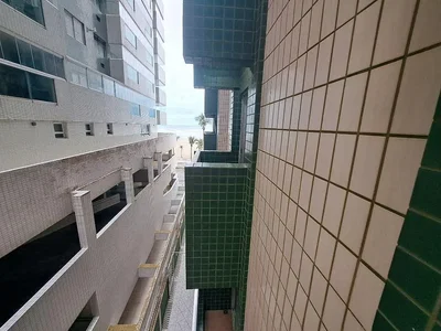 Остало
