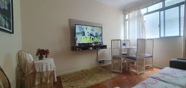 Остало