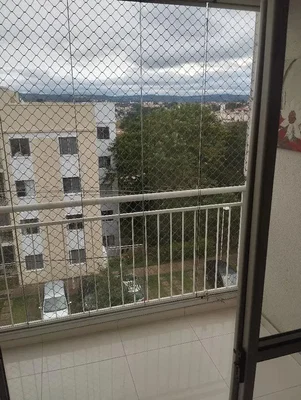 Остало
