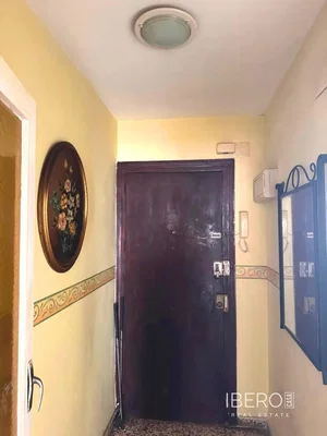 Ostatní