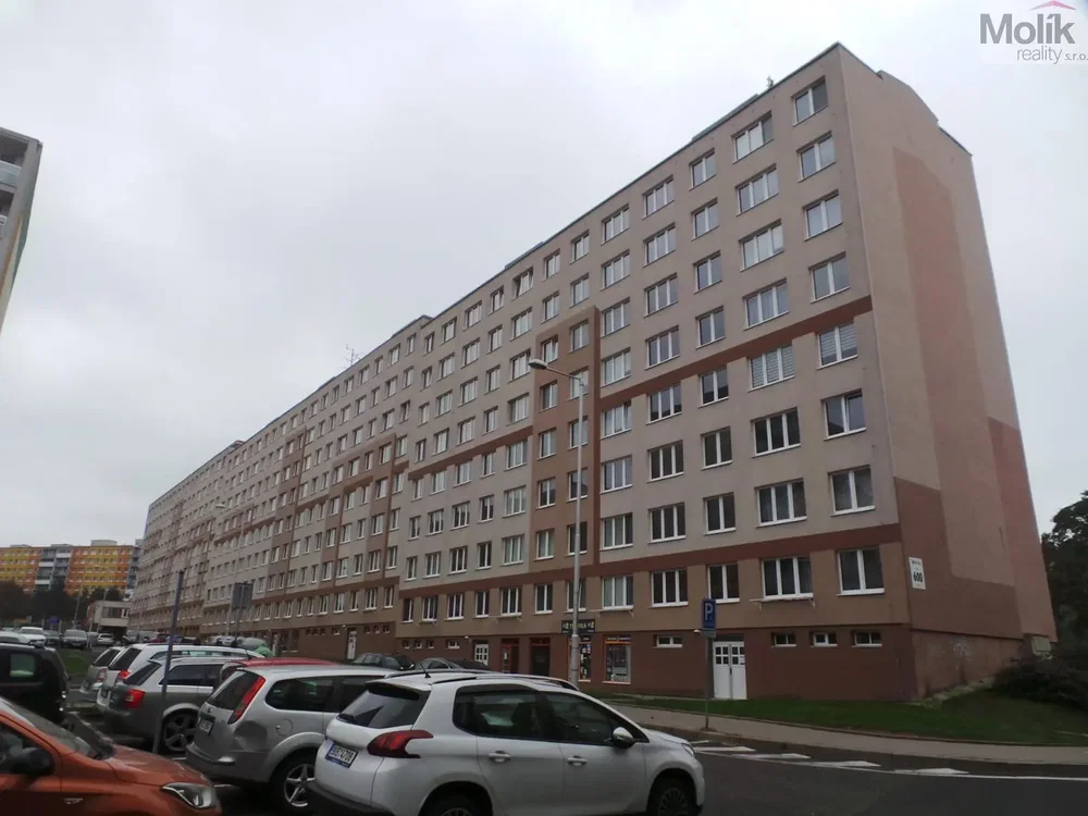 Остало