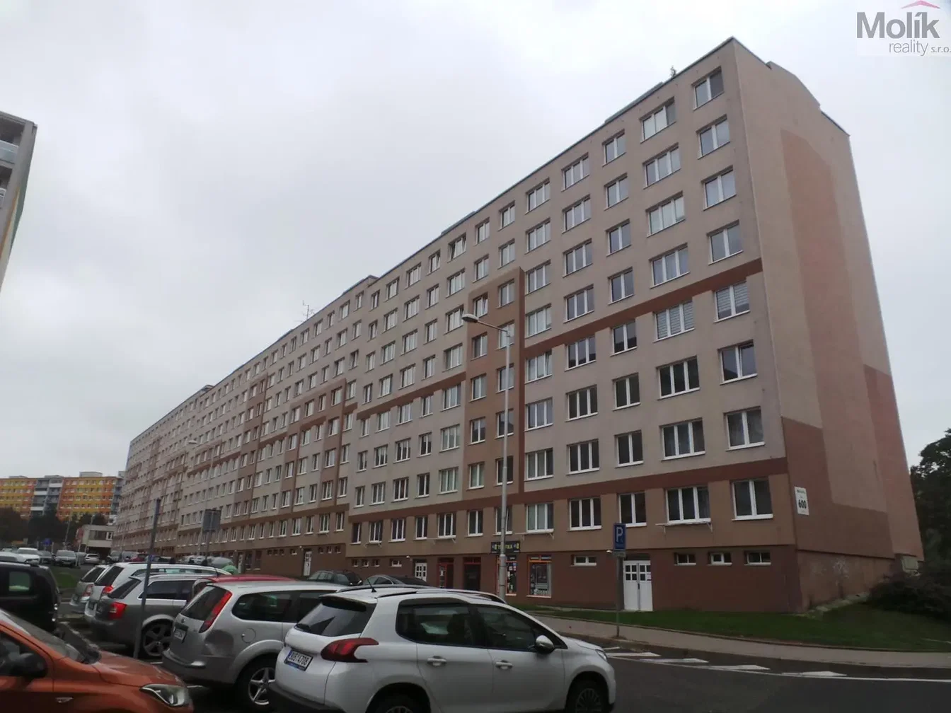 Остало