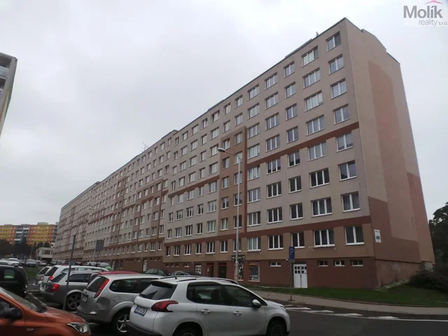 Друго
