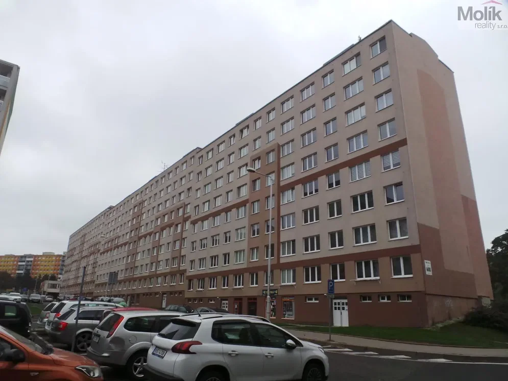Остало