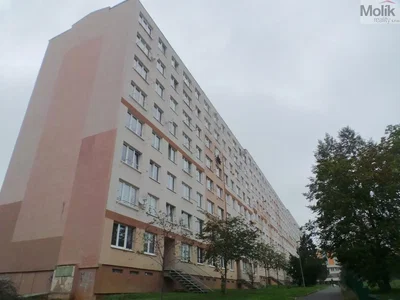 Остало
