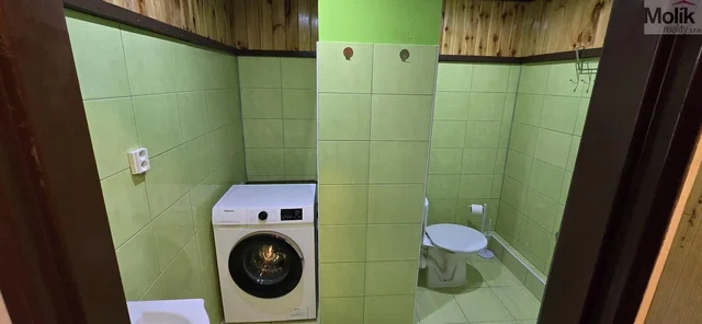 Остало