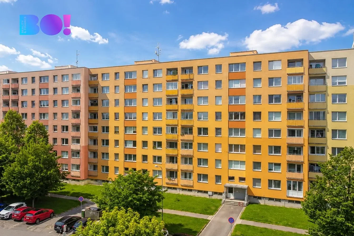 Остало