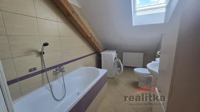 Остало