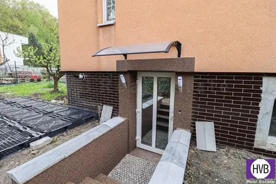 Друго