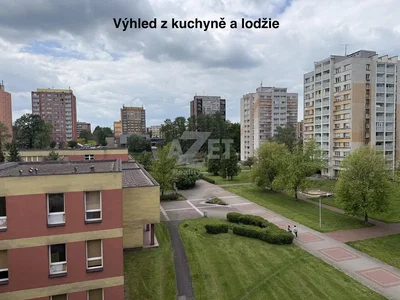 Остало
