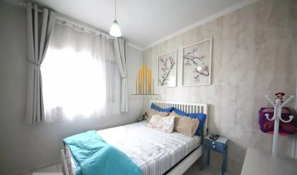 Otro