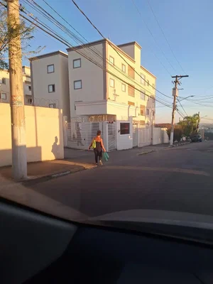 Остало