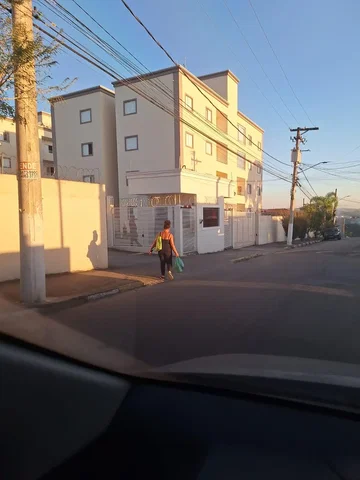 Остало