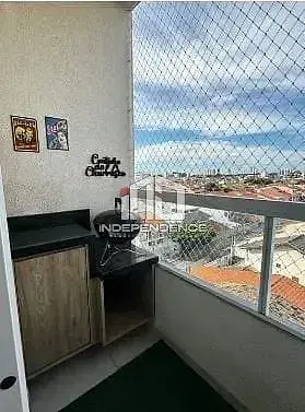 Остало